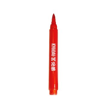 Pacote de 5 canetas pincel de ponta firme Kyōdai - Kyōdai Vermillion