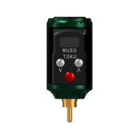 Musotoku Rover R-1 Bateria sem fios - Ligação RCA - Verde