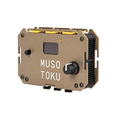 Fonte de alimentação Musotoku Dual USB-C - Bronze-torrado